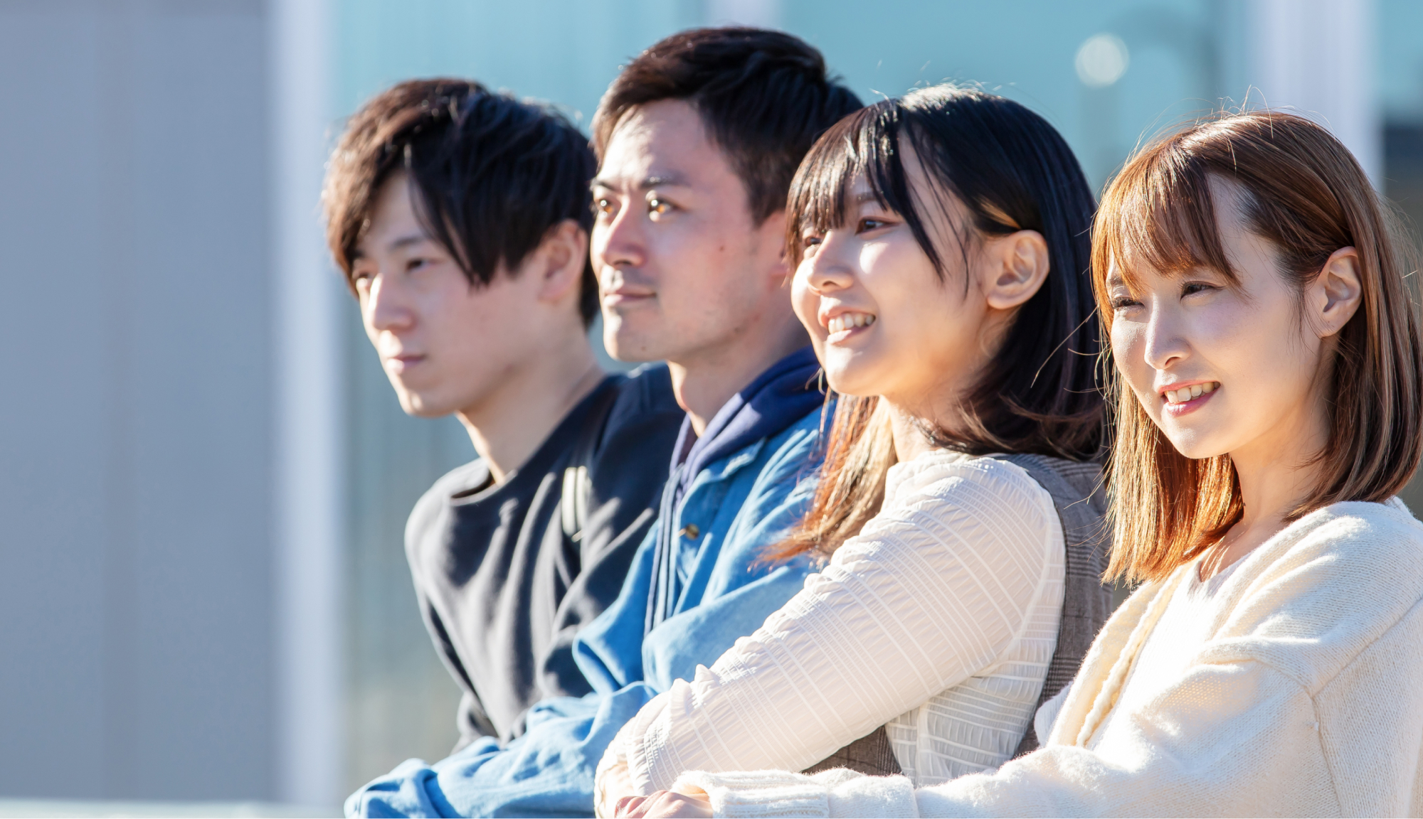 同じ志を持つ仲間と出会える